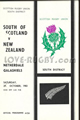 South Of Scotland v New Zealand 1983 rugby  Programme